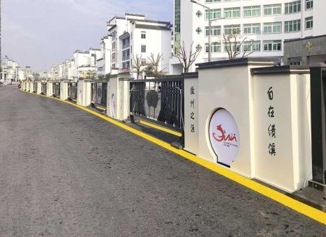 徽州道路花箱栏杆